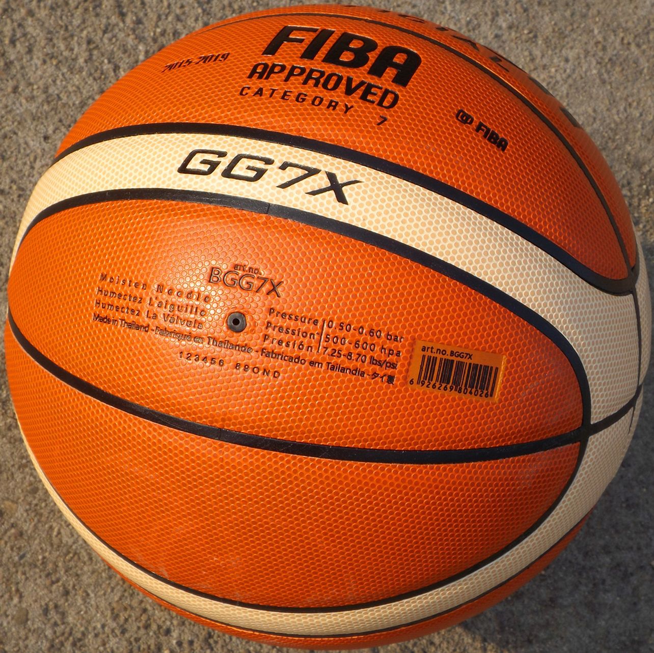 Basketball - FIBA Approved Size 7