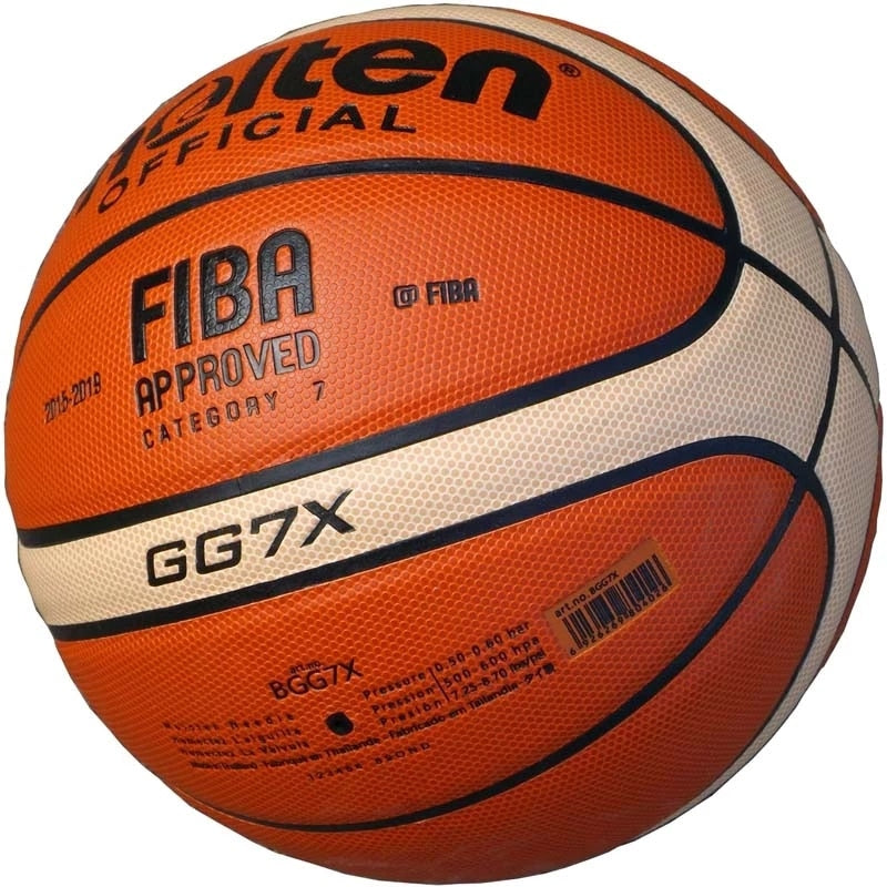 Basketball - FIBA Approved Size 7