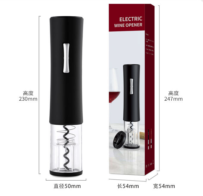 Electric Wine Bottle Opener